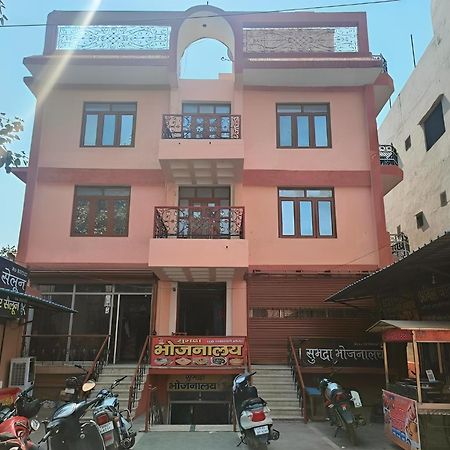 Subhadra Guest House Matura Exterior foto